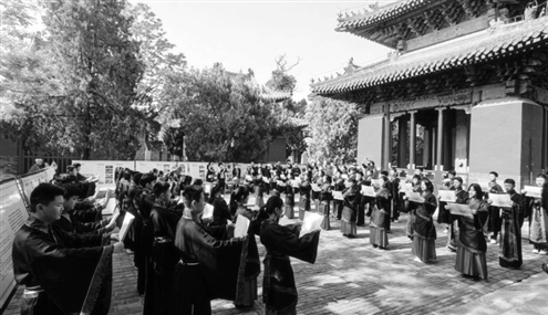 启动仪式在青少年《论语》诵读和雅乐表演中拉开帷幕